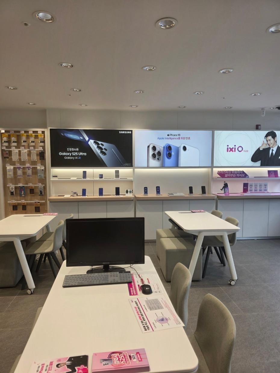 매장사진-3