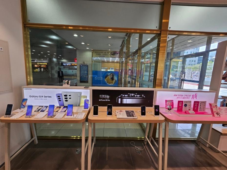 매장사진-2