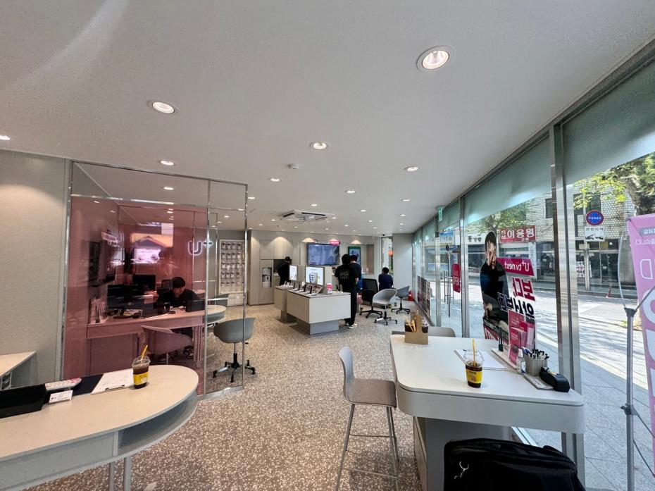 매장사진-1