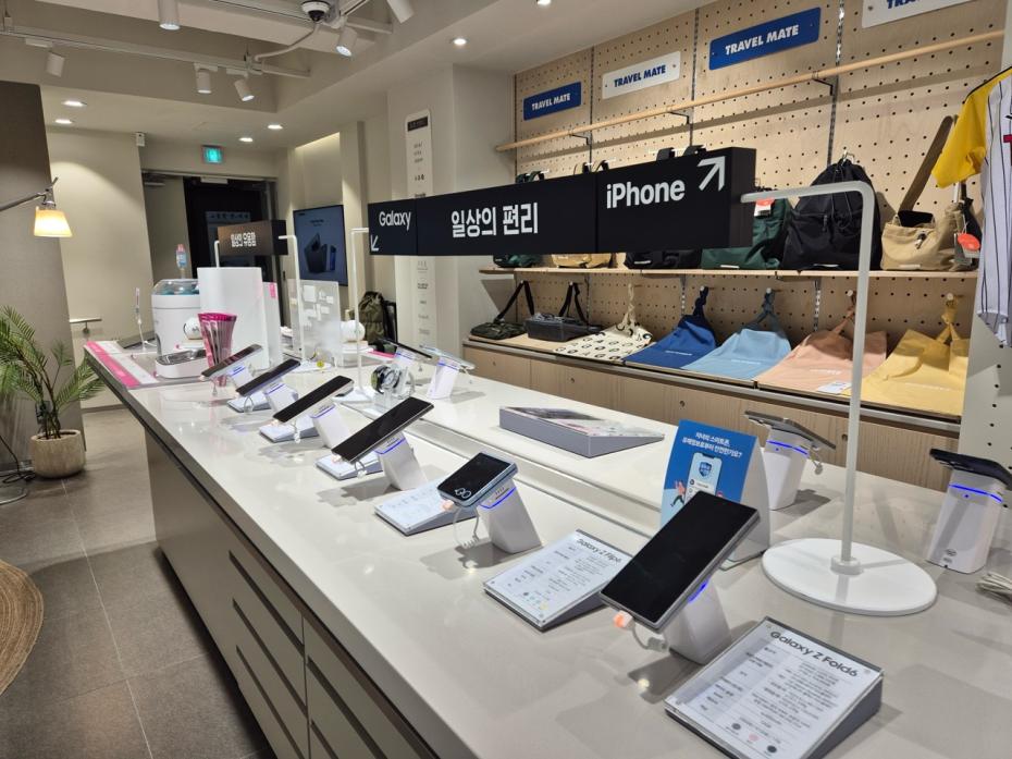 매장사진-7