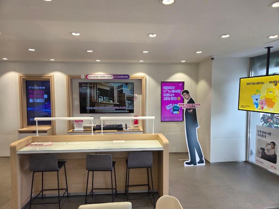 매장사진-3
