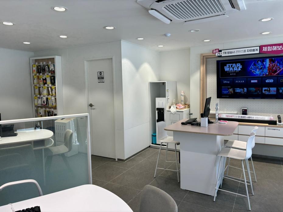 매장사진-1