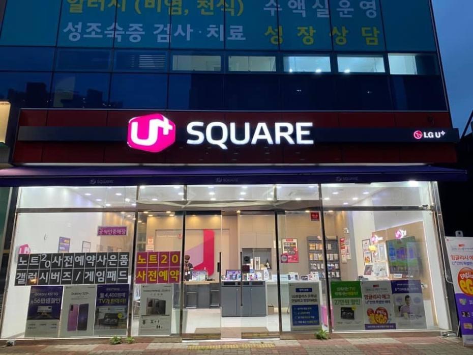 매장사진-0