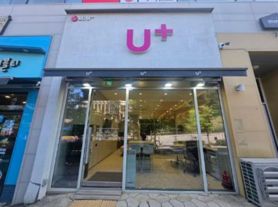 매장사진-0