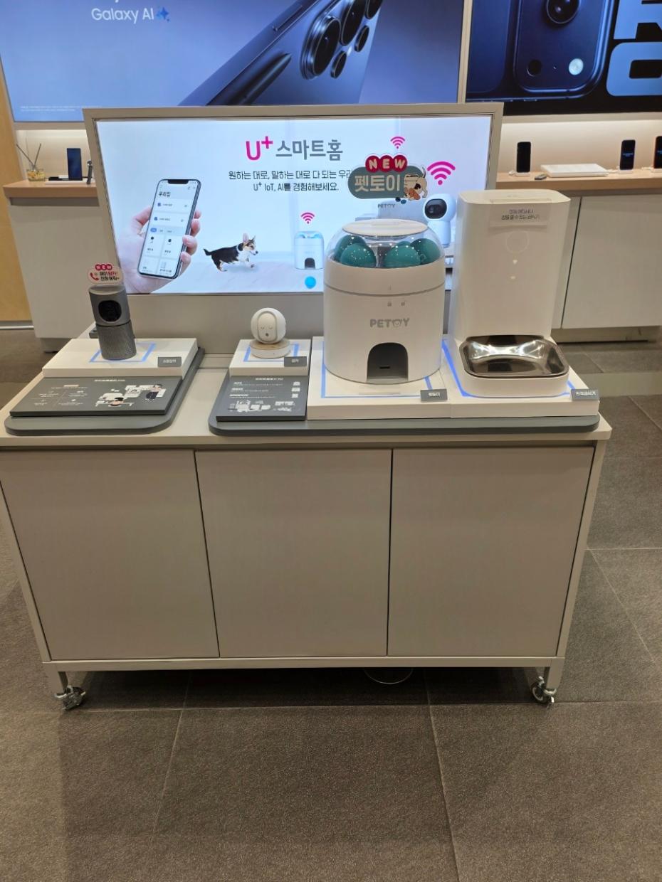 매장사진-5