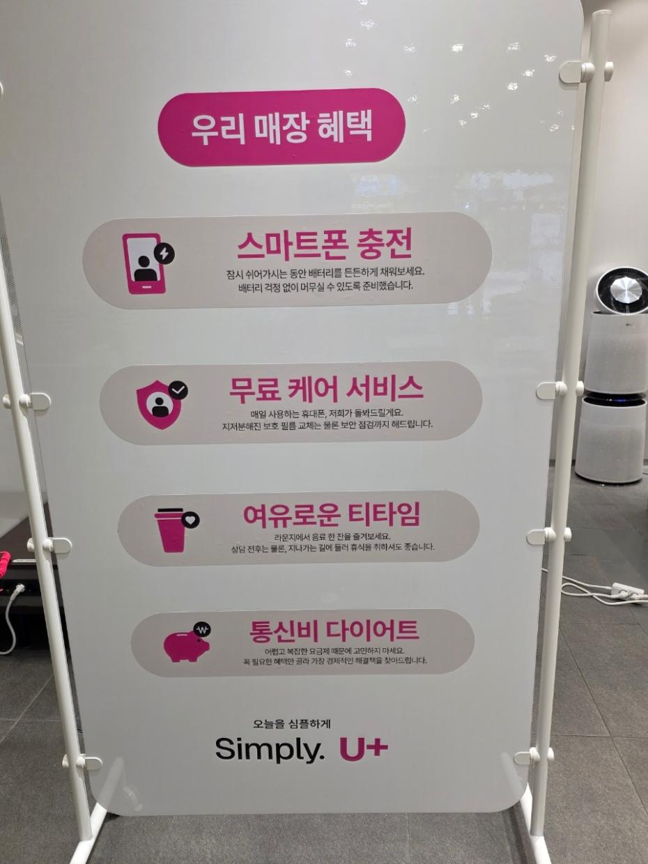 매장사진-7