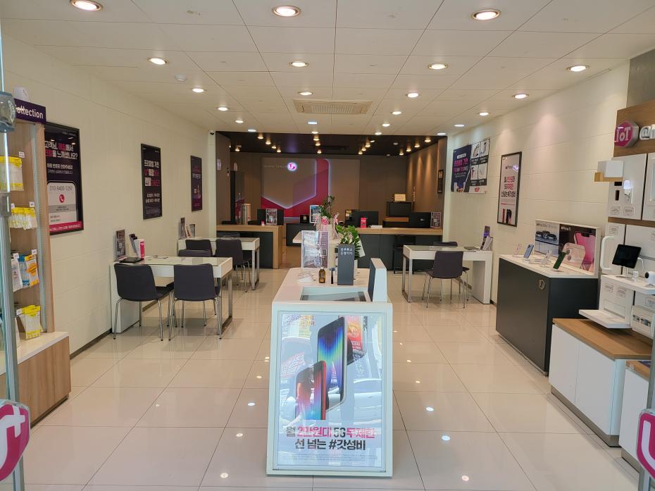 매장사진-1