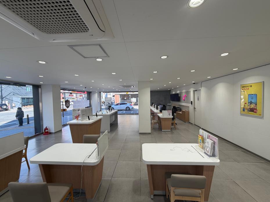 매장사진-1
