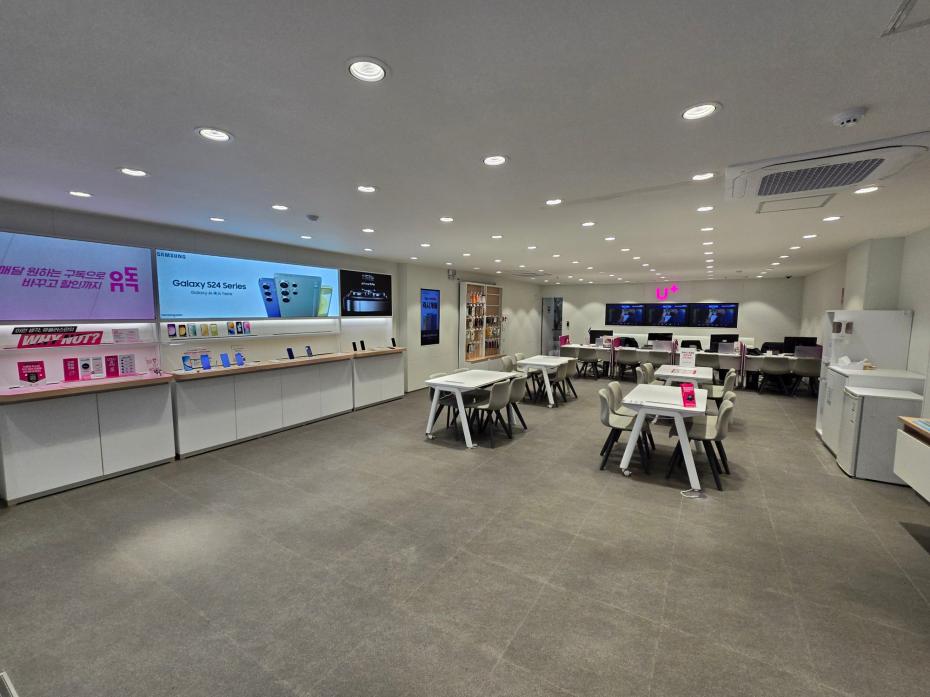 매장사진-1