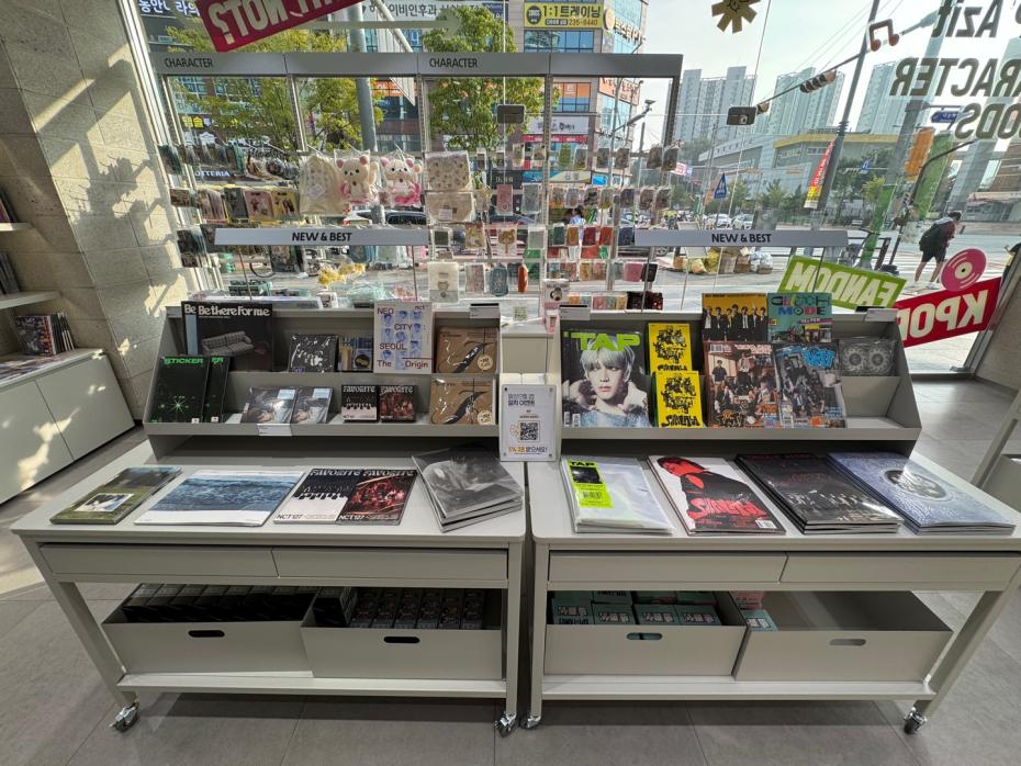 매장사진-3