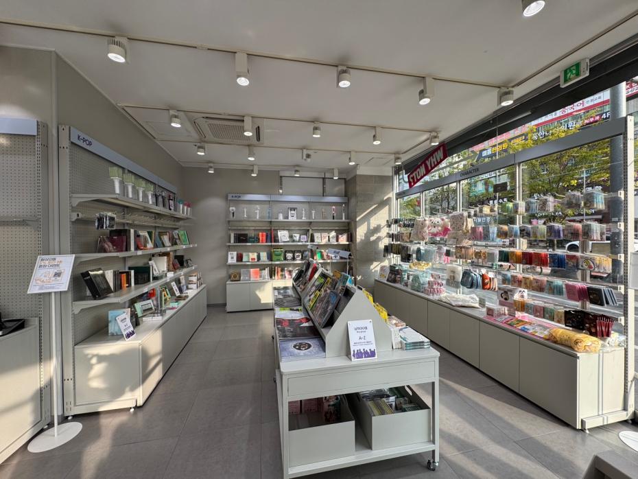 매장사진-4