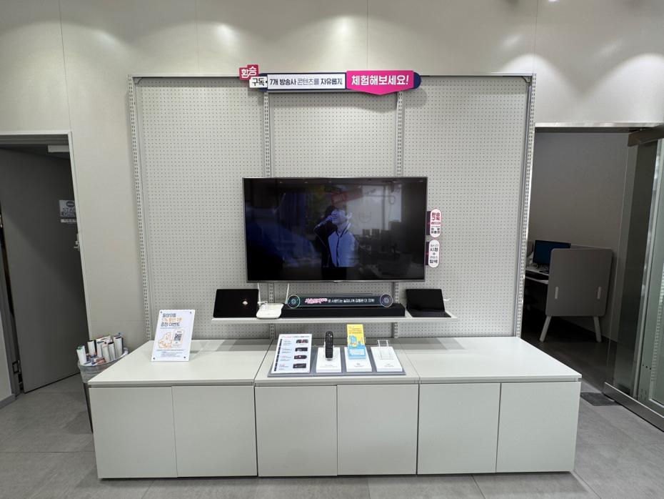 매장사진-8