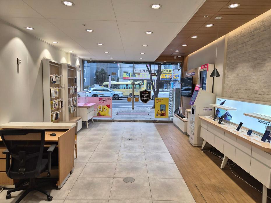 매장사진-1