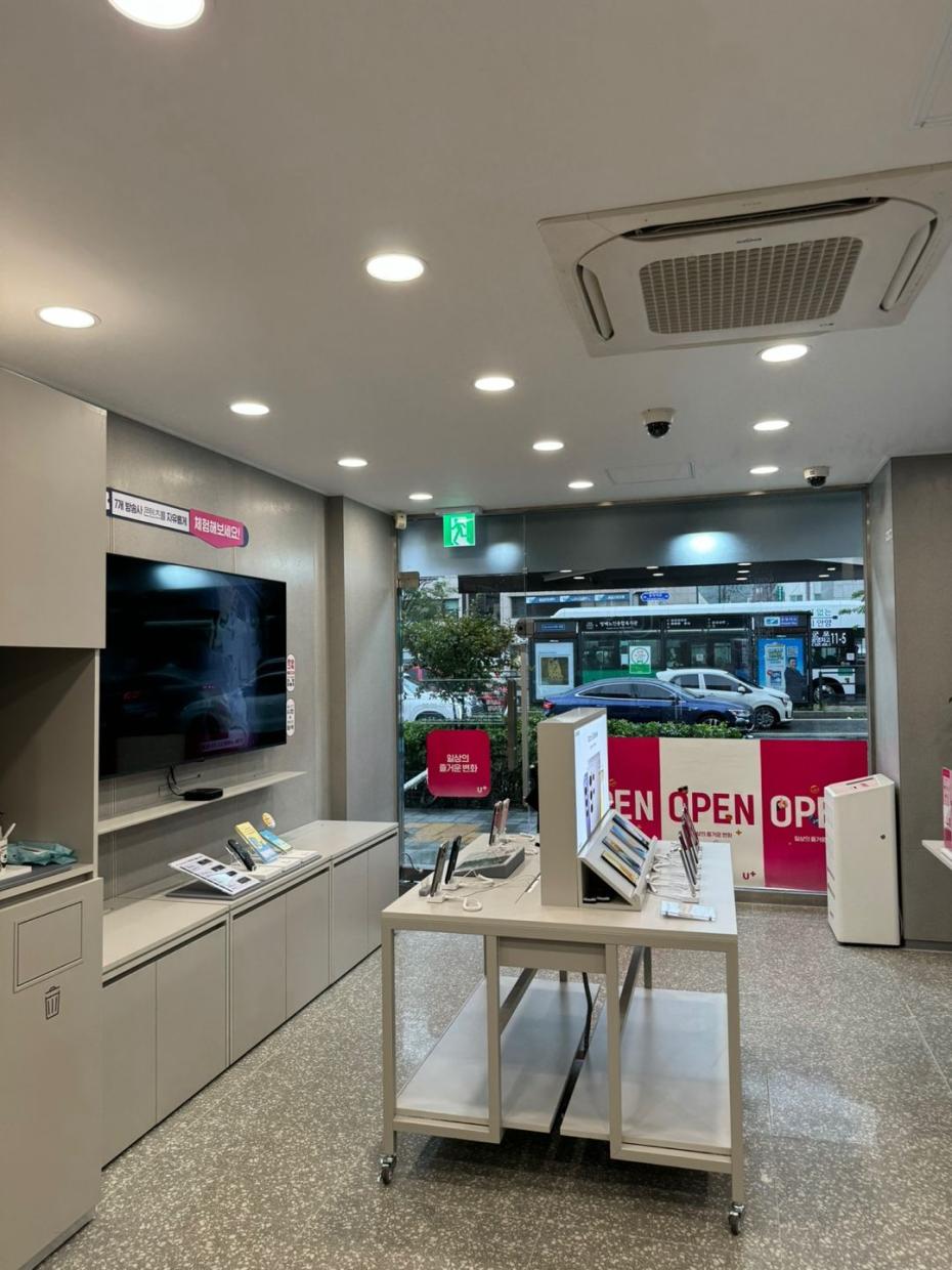 매장사진-5