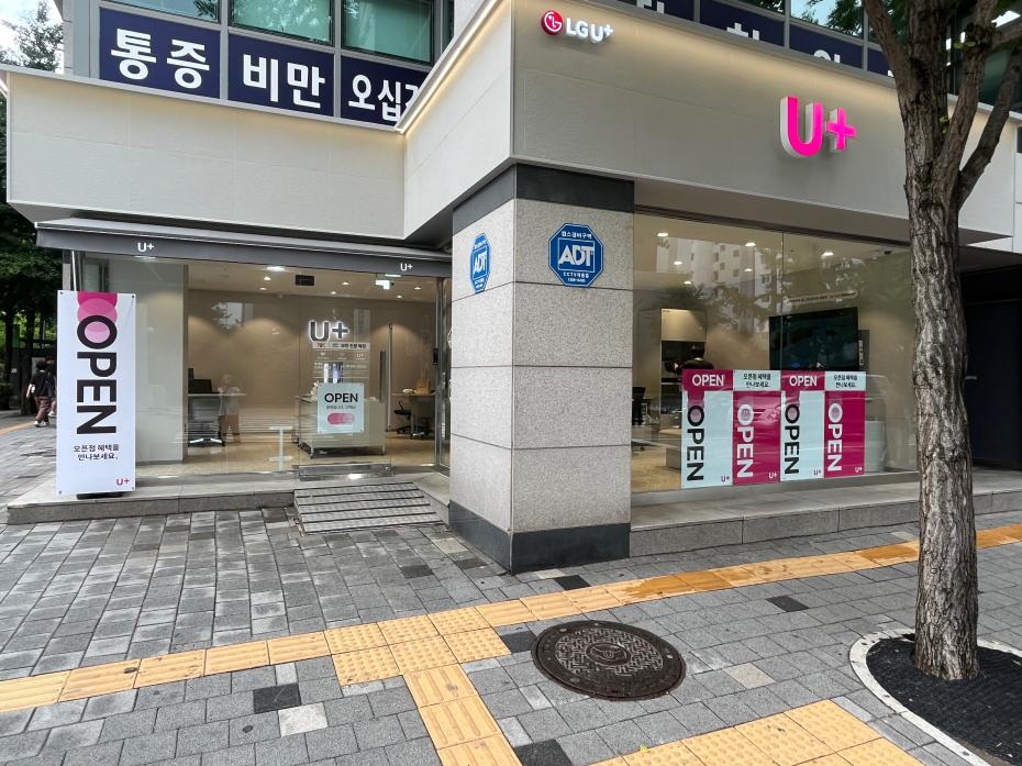 매장사진-0