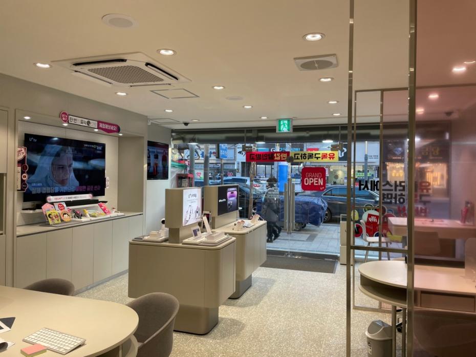 매장사진-1
