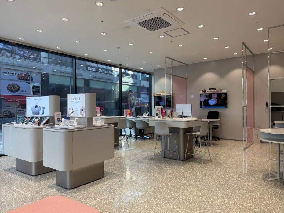 매장사진-1