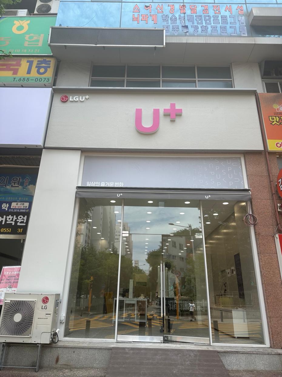매장사진-0