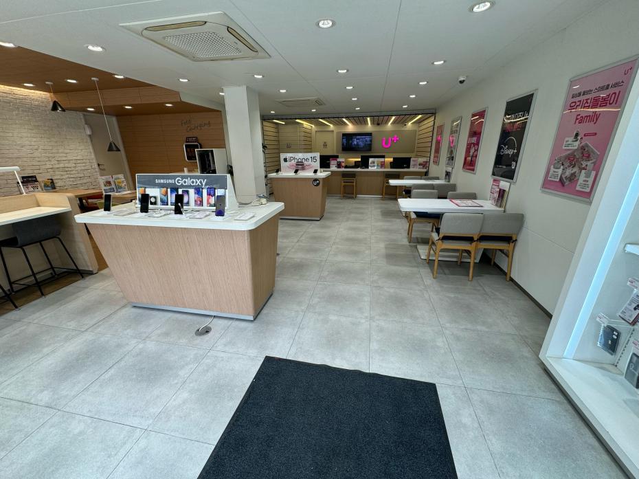 매장사진-1