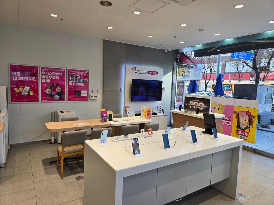 매장사진-1