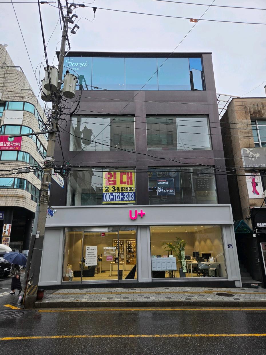 매장사진-0