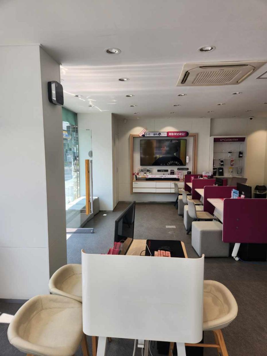 매장사진-1