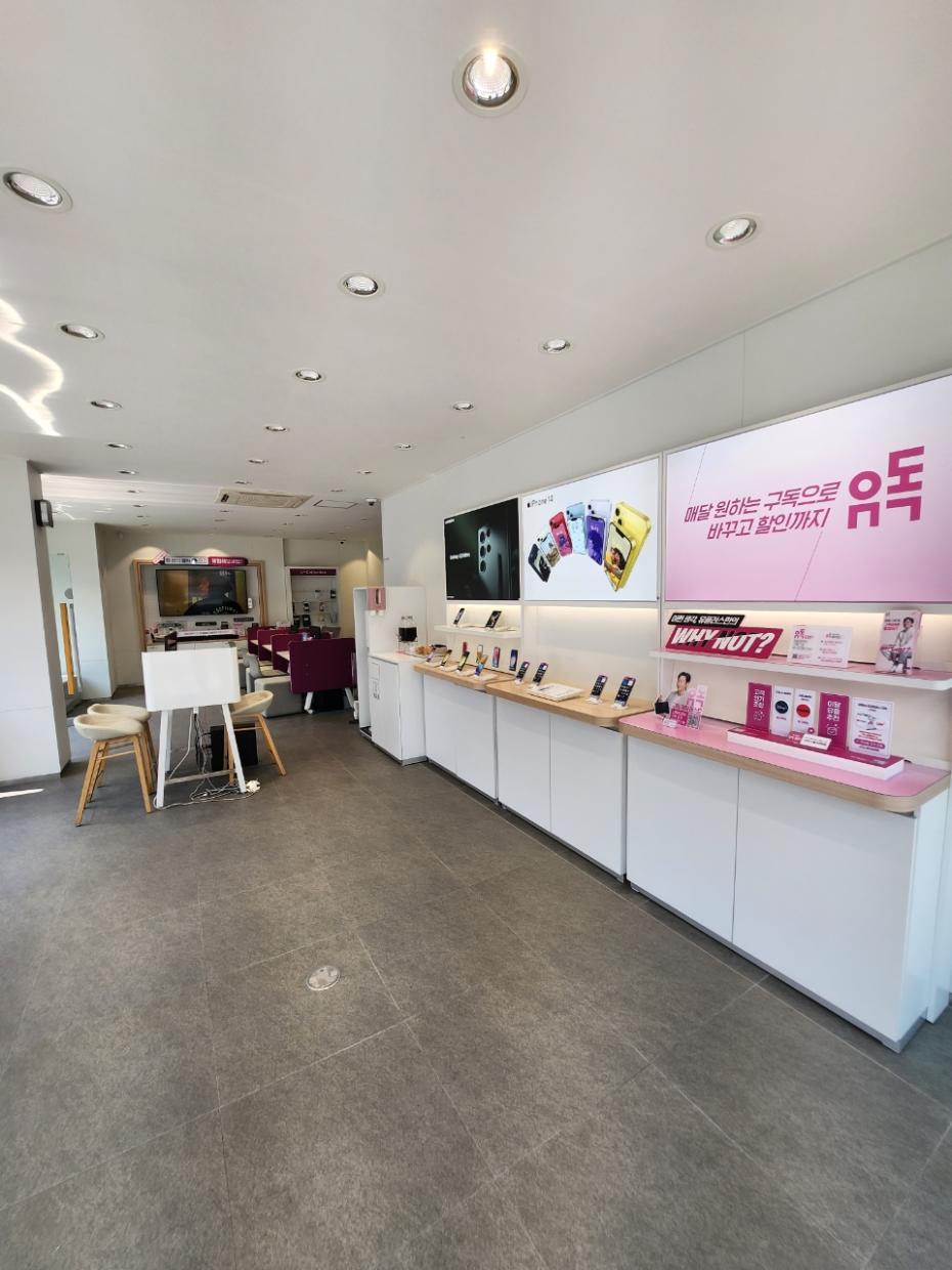 매장사진-2