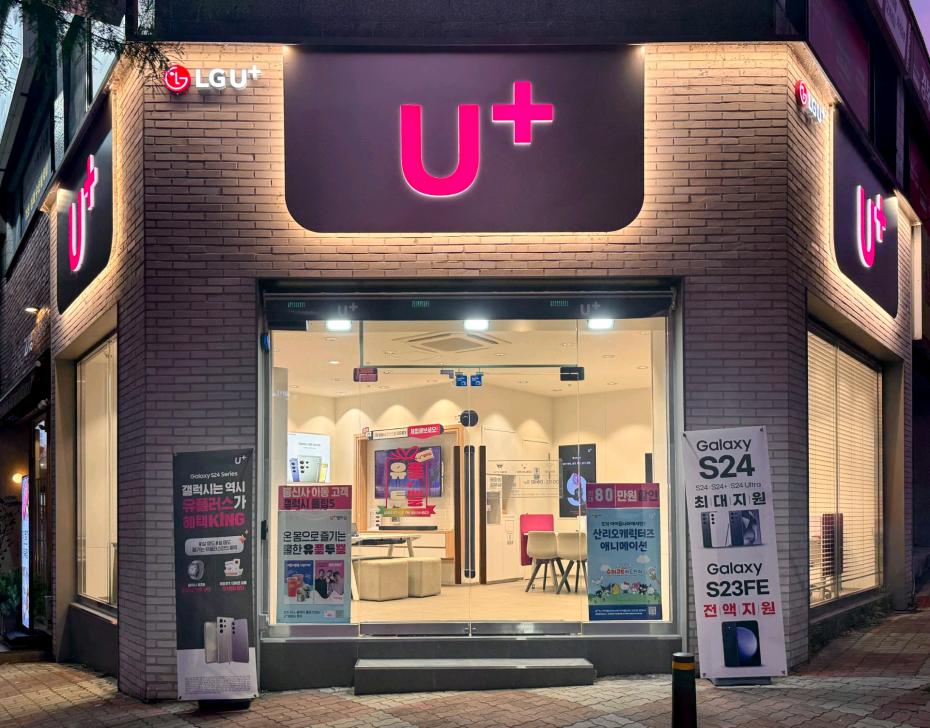 매장사진-0