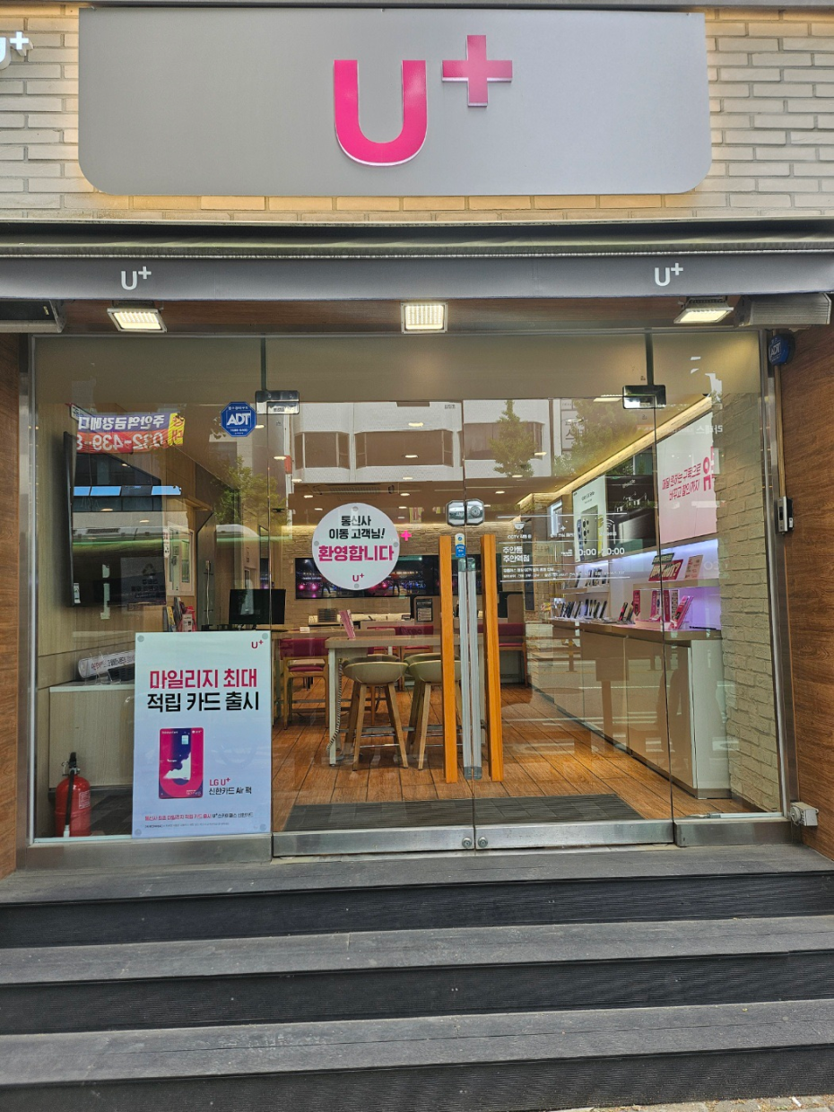 매장사진-0