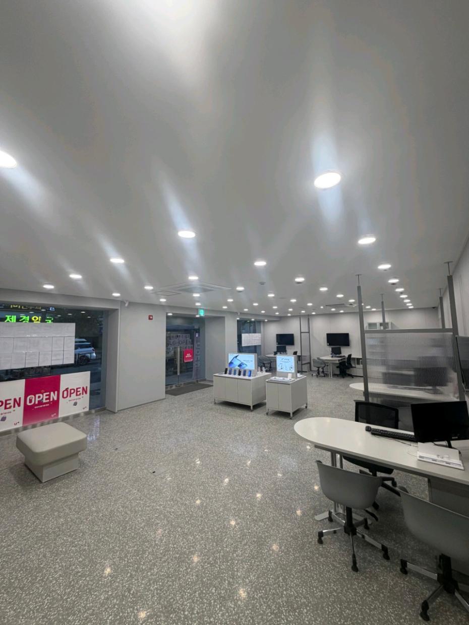 매장사진-1