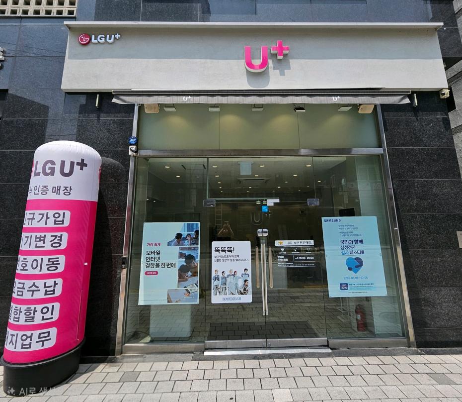 매장사진-0