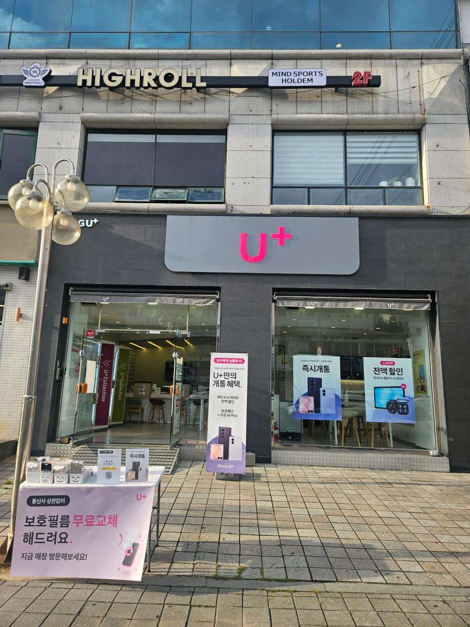 매장사진-0