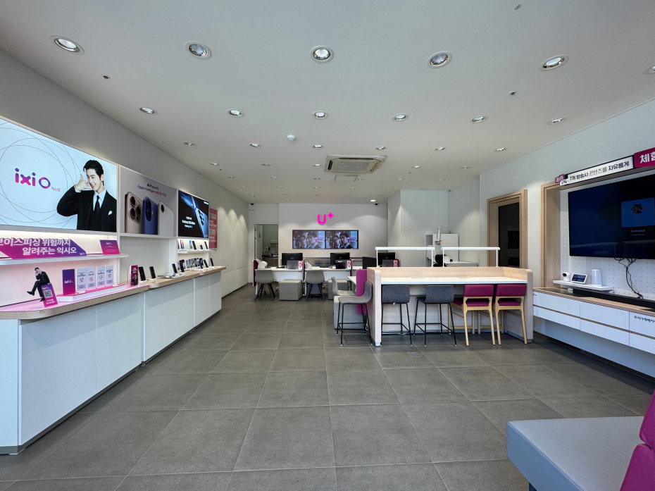 매장사진-1