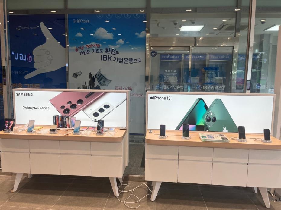 매장사진-3