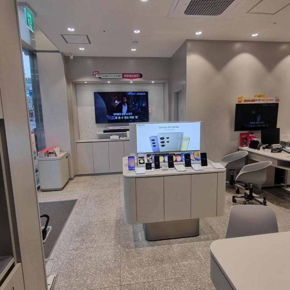 매장사진-1
