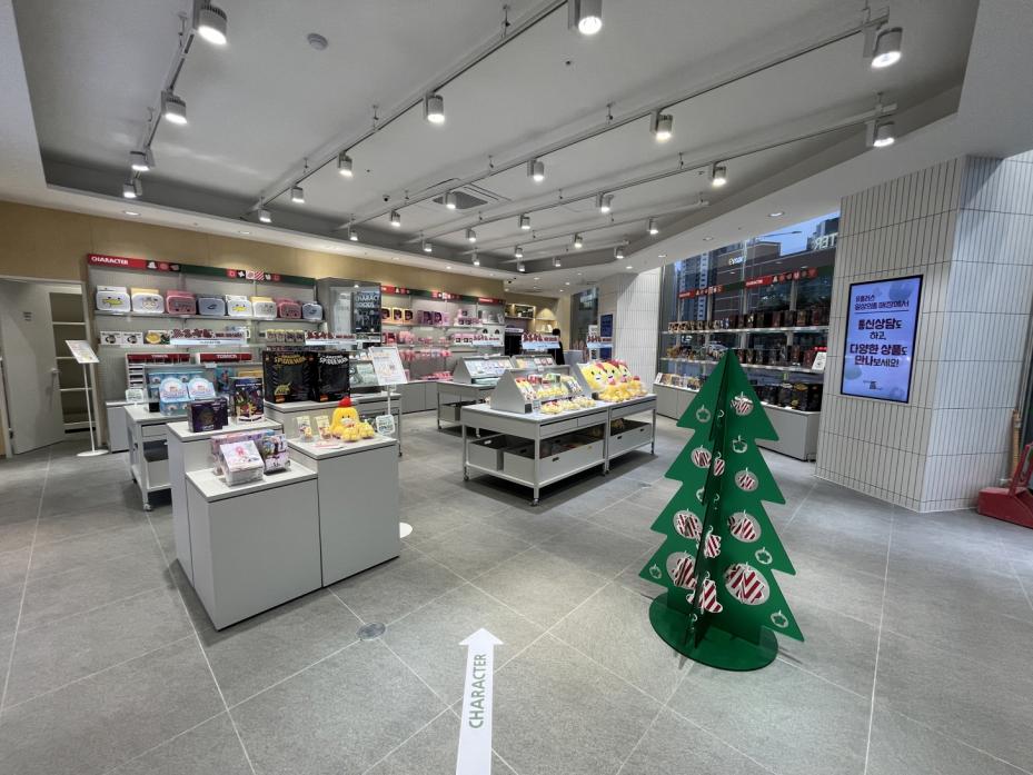 매장사진-2