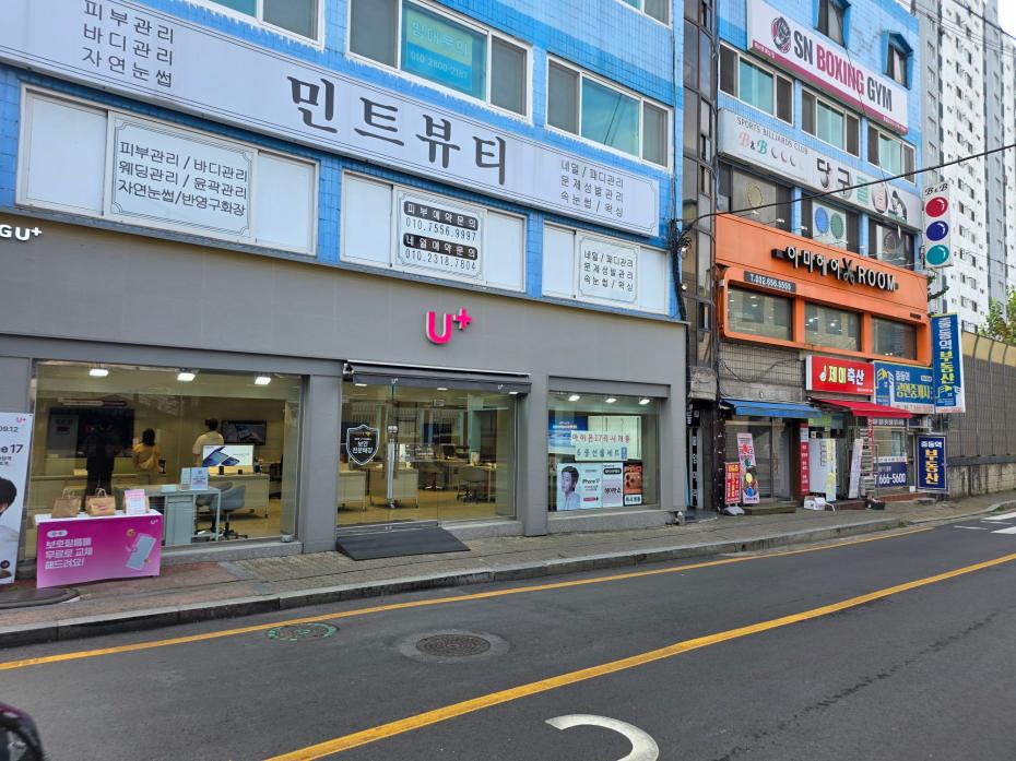 매장사진-0