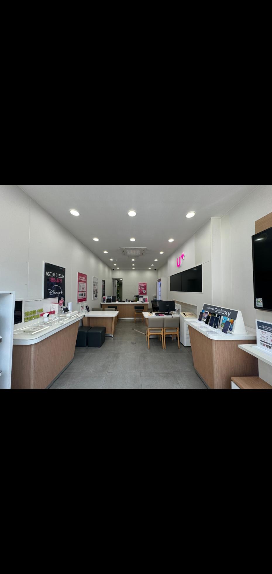 매장사진-1