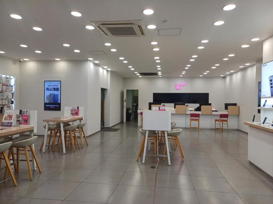 매장사진-3