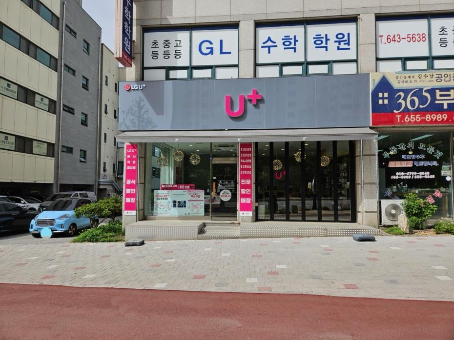 매장사진-0