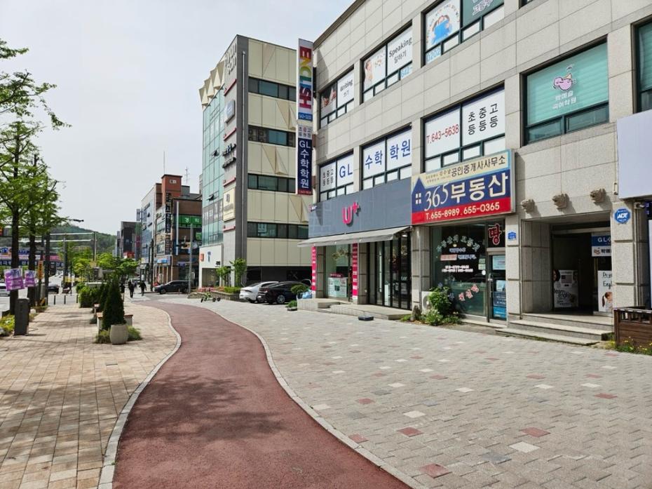 매장사진-1
