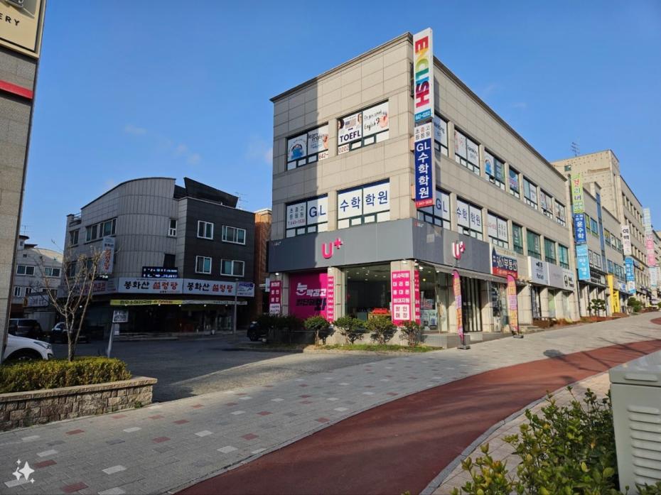 매장사진-2