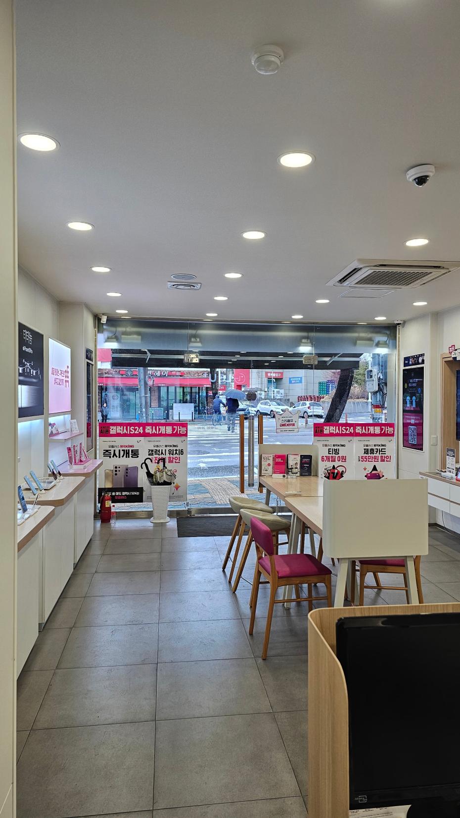 매장사진-1