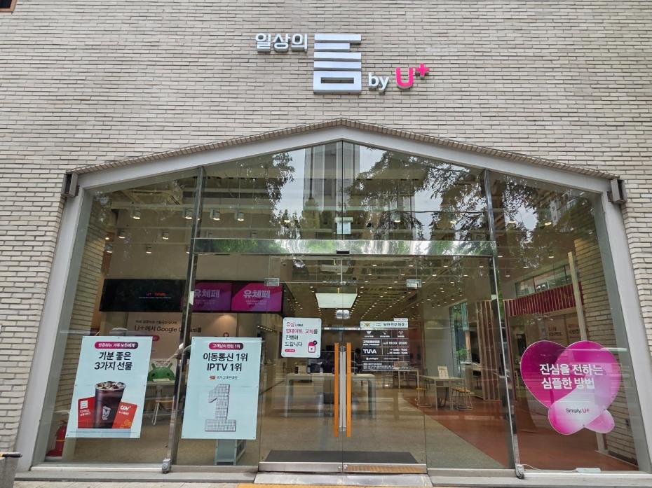 매장사진-0