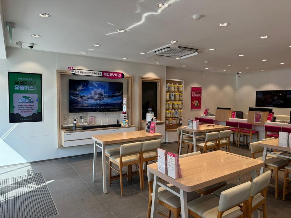 매장사진-3