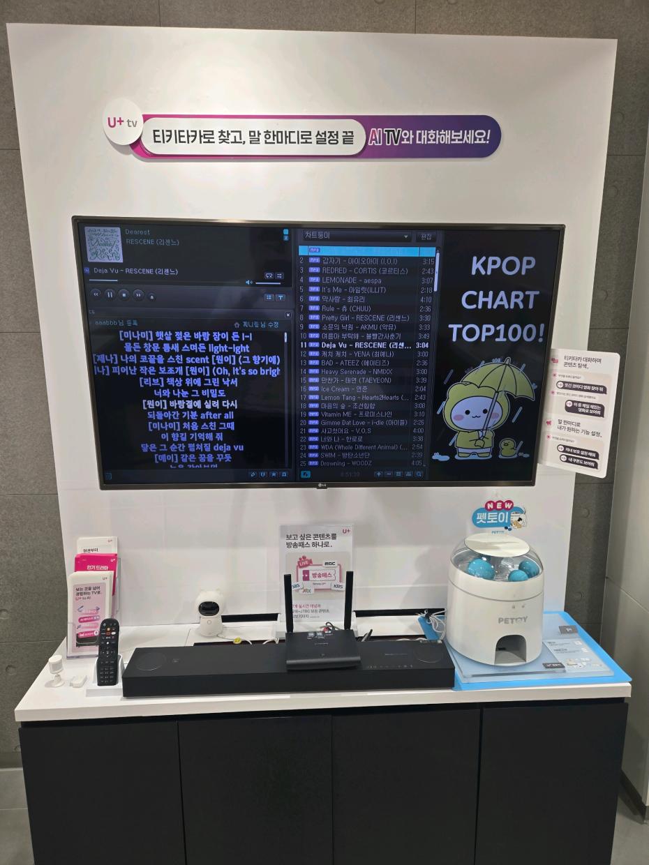 매장사진-2