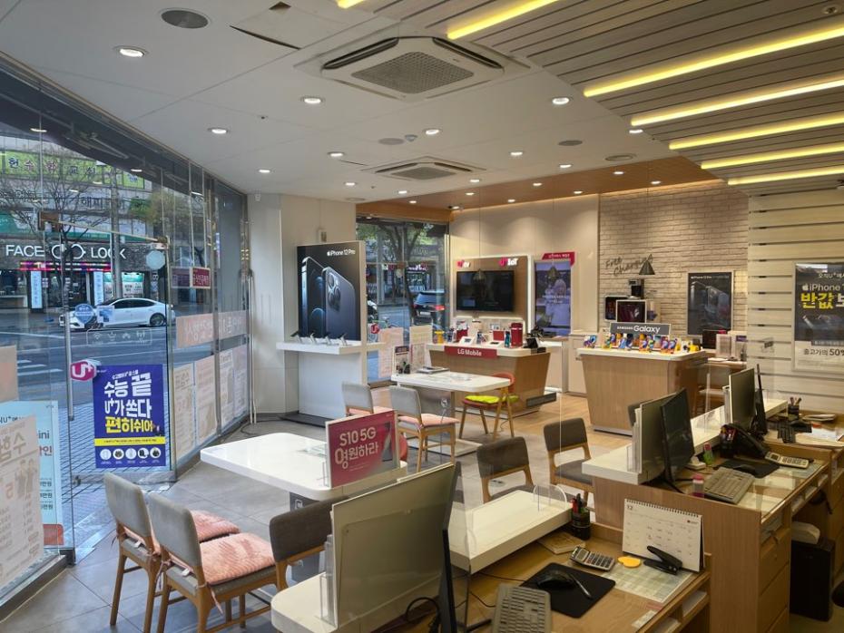매장사진-2