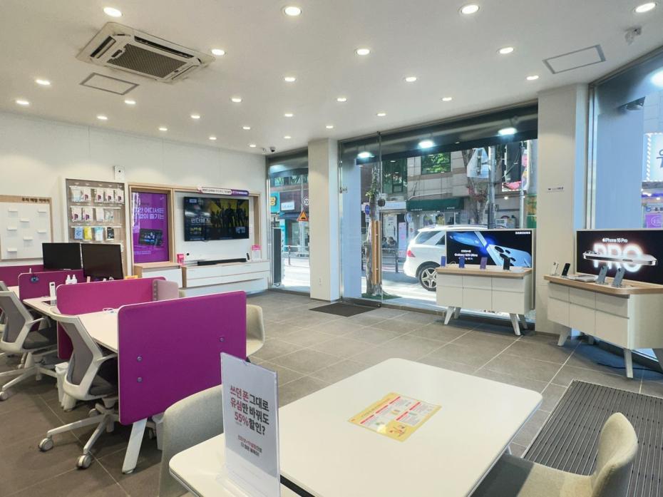 매장사진-5