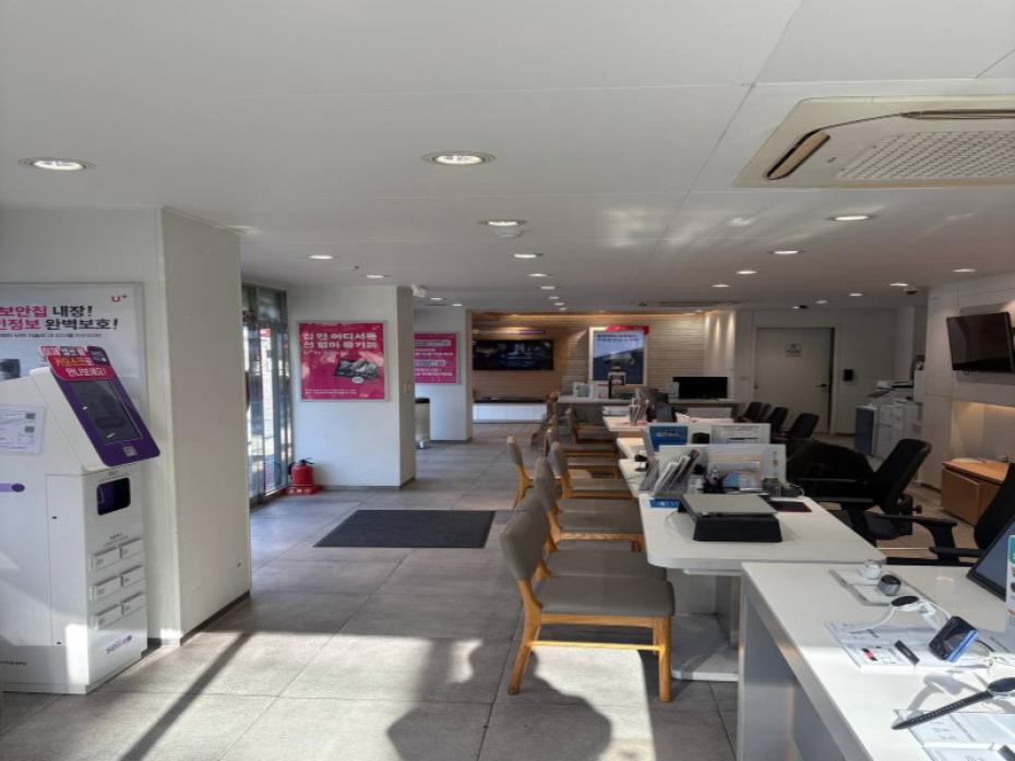 매장사진-5