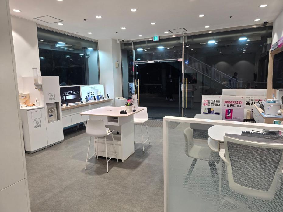 매장사진-2